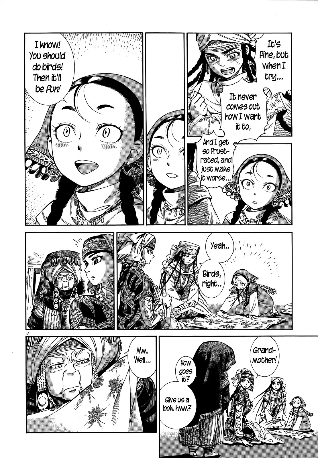 Otoyomegatari Chapter 45 page 11 - Chapter 45 : Pariya Sews