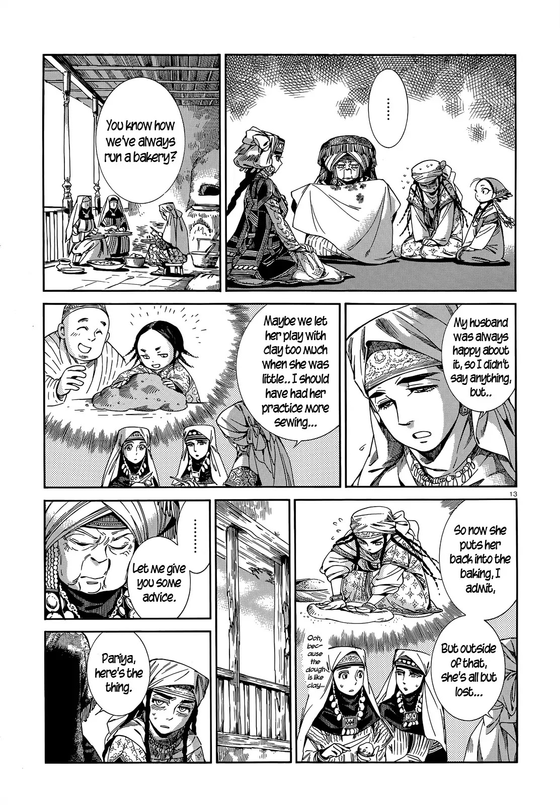 Otoyomegatari Chapter 45 page 12 - Chapter 45 : Pariya Sews