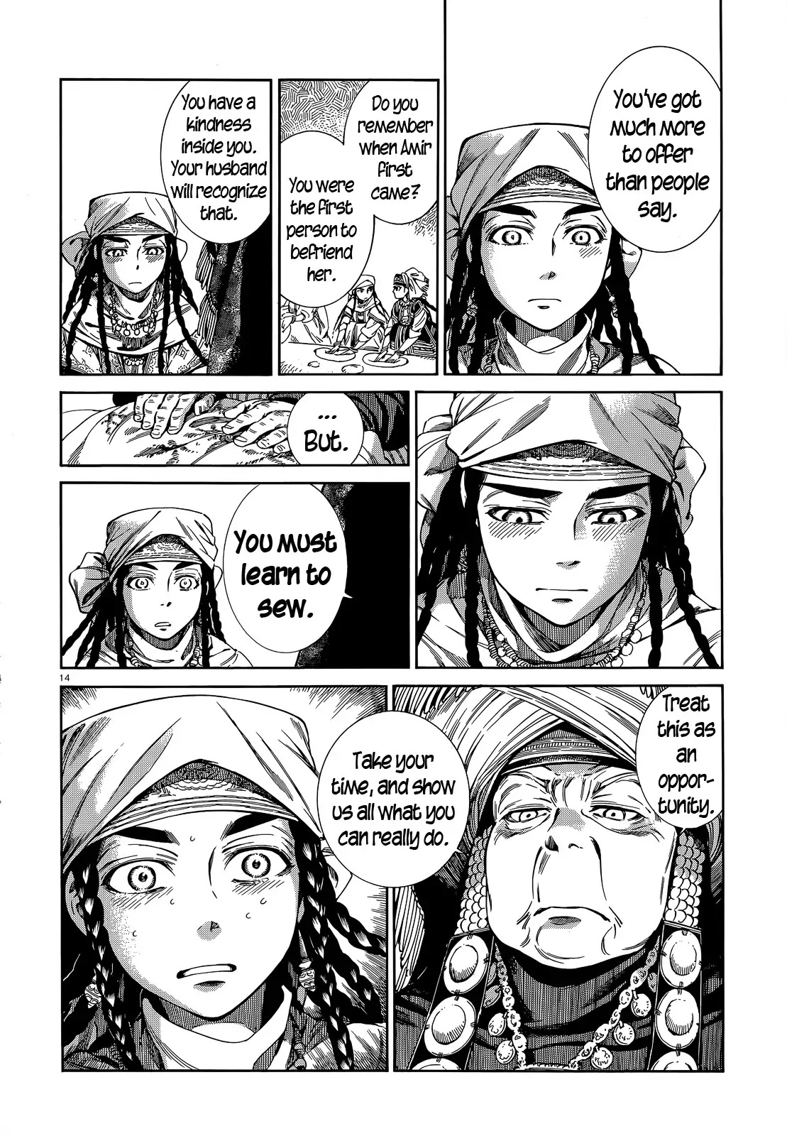 Otoyomegatari Chapter 45 page 13 - Chapter 45 : Pariya Sews