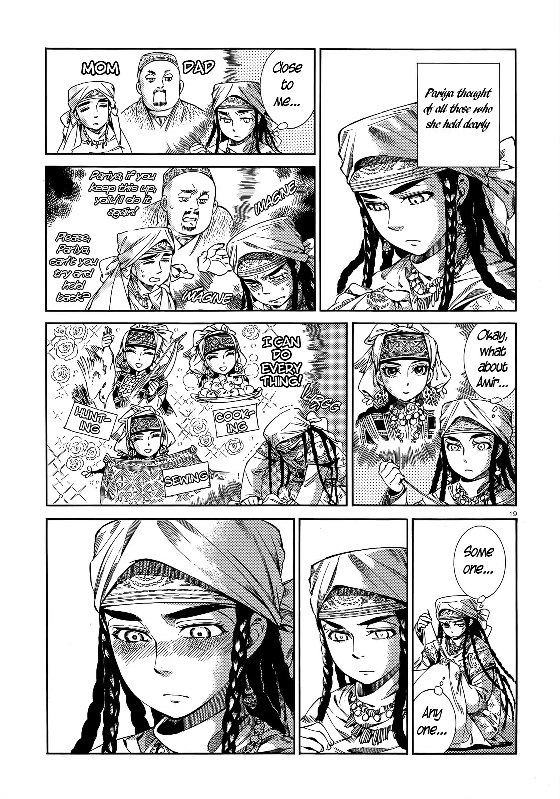 Otoyomegatari Chapter 45 page 18 - Chapter 45 : Pariya Sews
