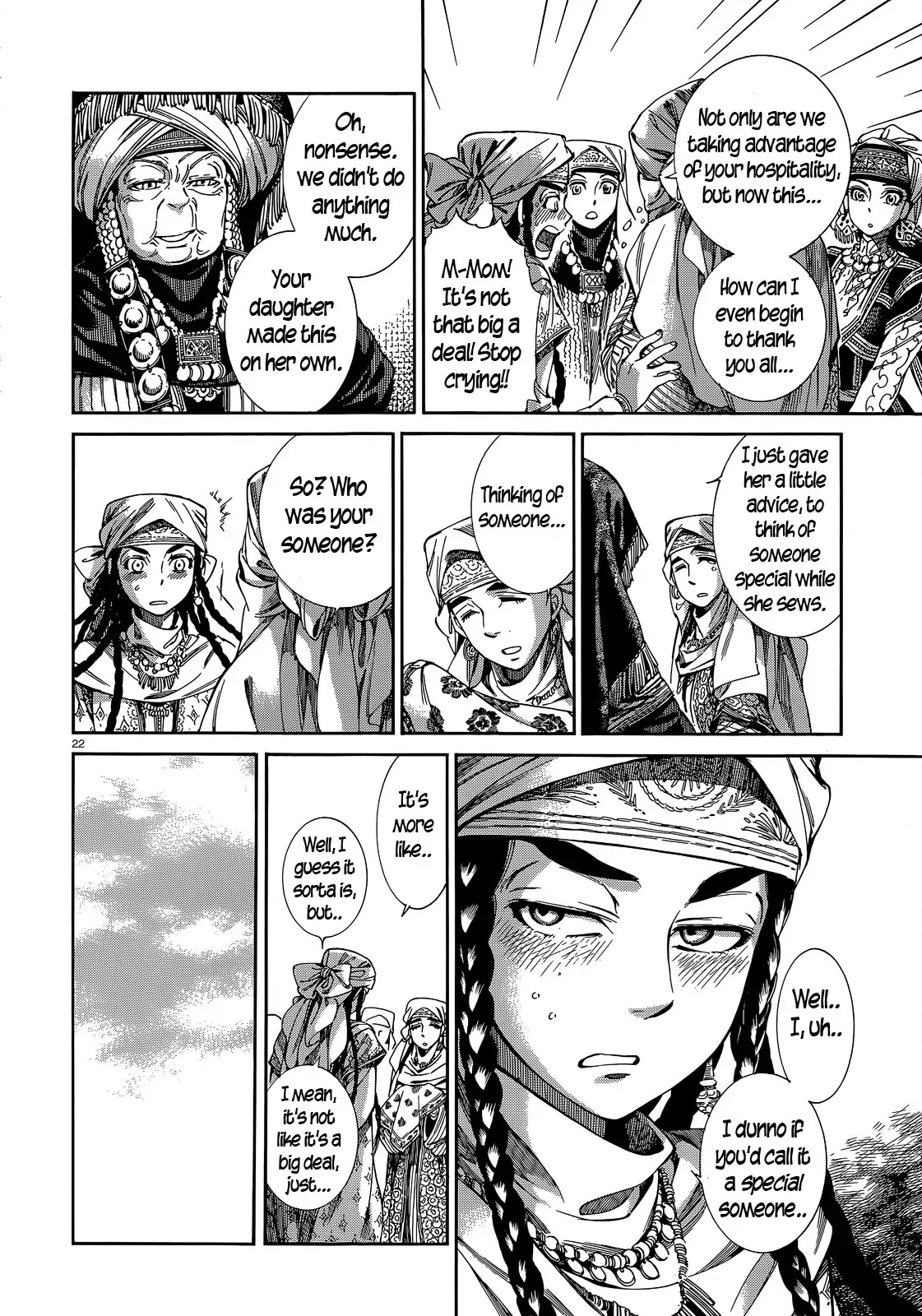 Otoyomegatari Chapter 45 page 21 - Chapter 45 : Pariya Sews