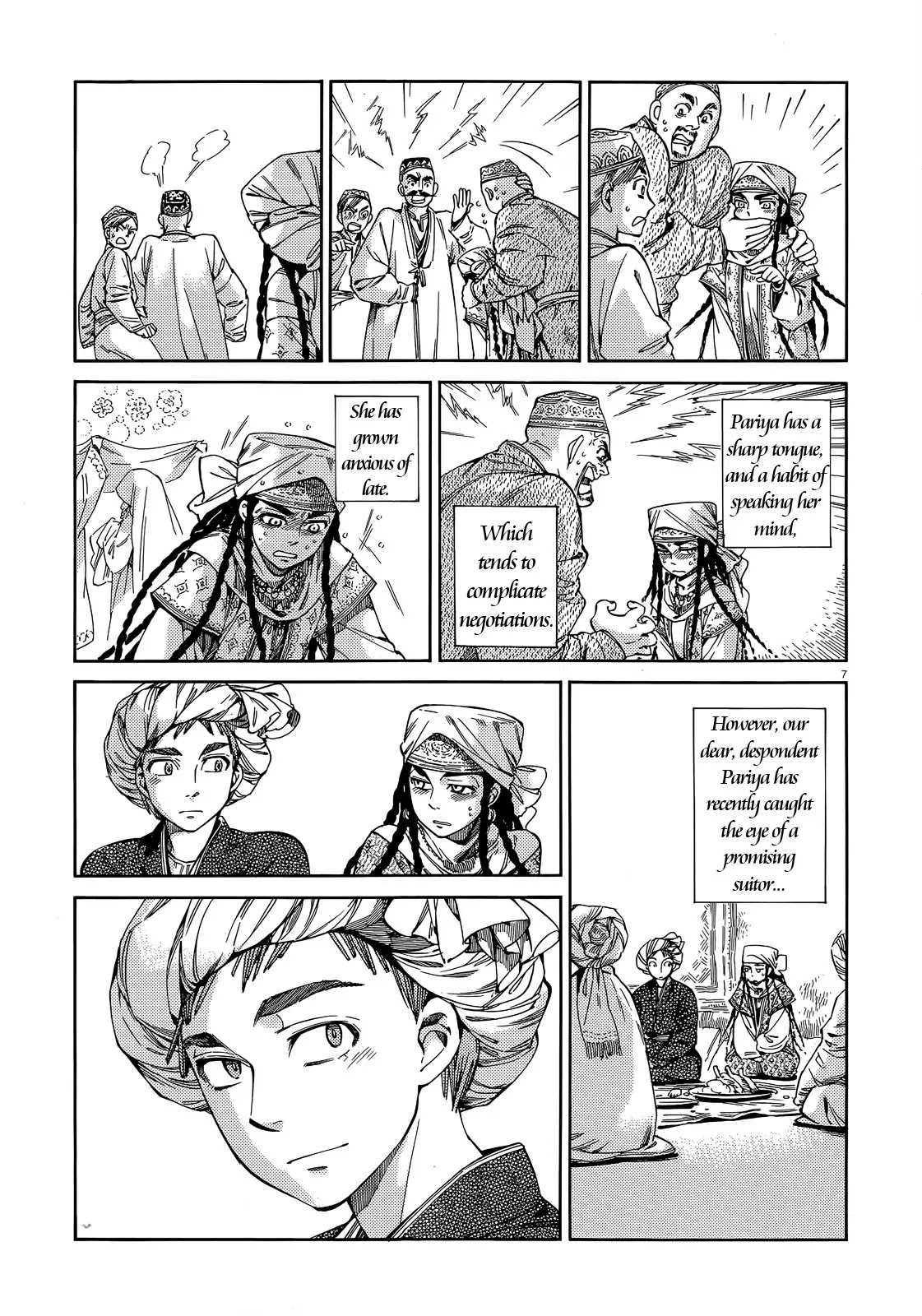Otoyomegatari Chapter 45 page 6 - Chapter 45 : Pariya Sews
