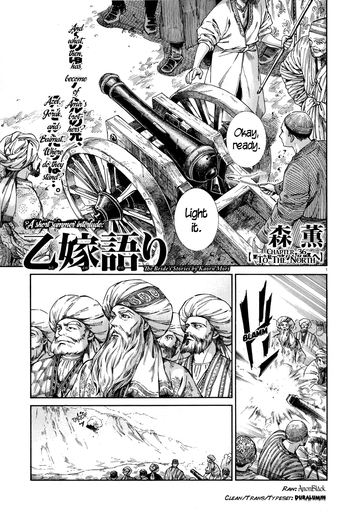 Otoyomegatari Chapter 46 page 1 - Chapter 46: To The North