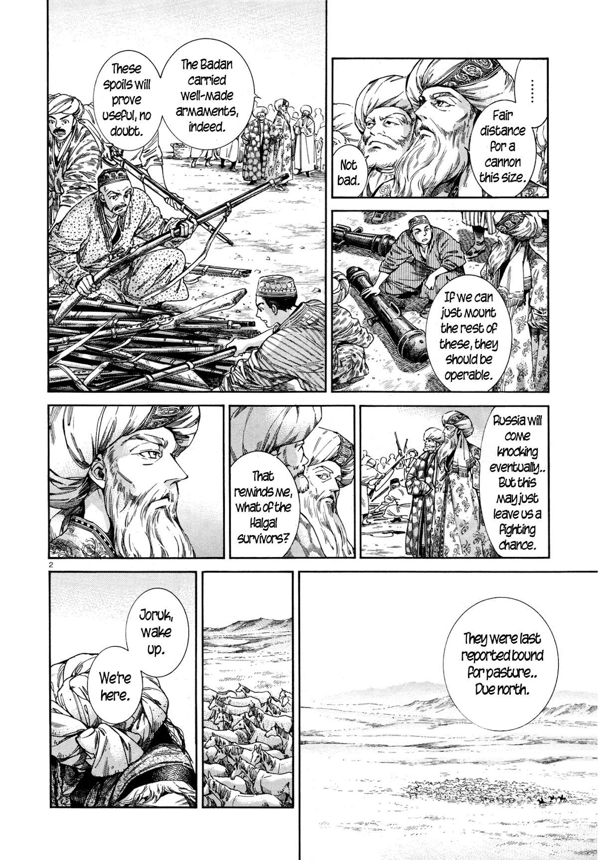Otoyomegatari Chapter 46 page 2 - Chapter 46: To The North