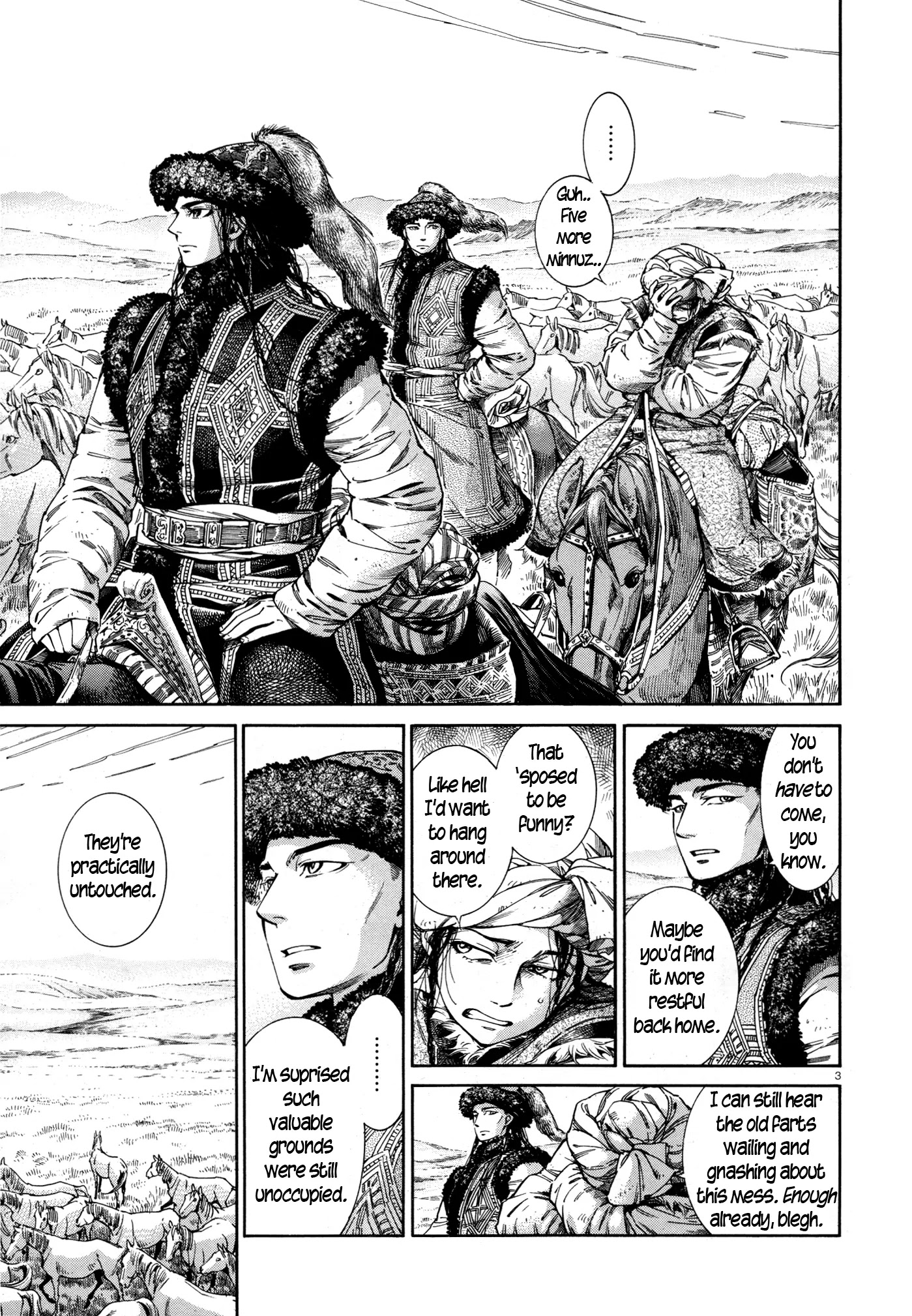Otoyomegatari Chapter 46 page 3 - Chapter 46: To The North
