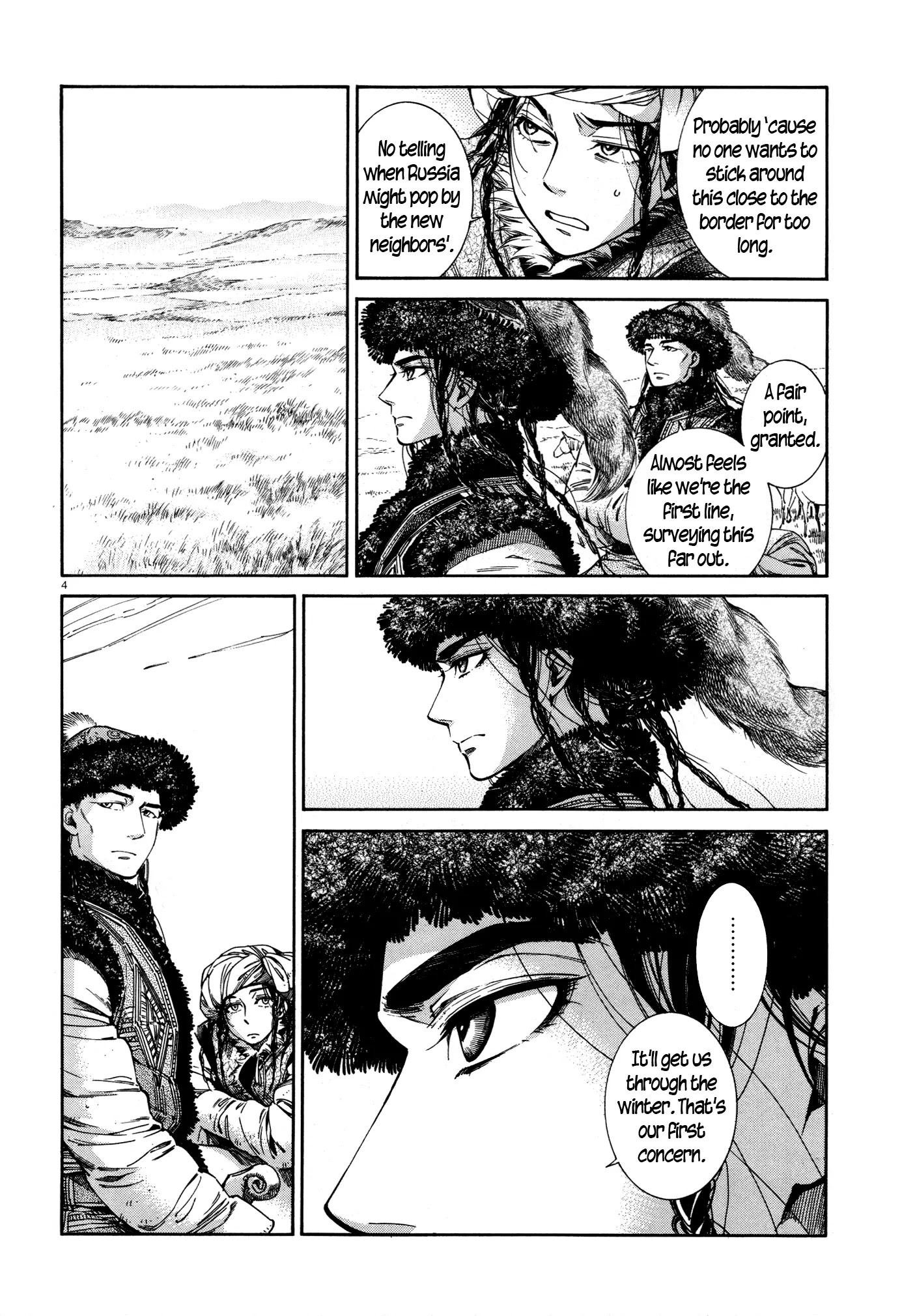 Otoyomegatari Chapter 46 page 4 - Chapter 46: To The North