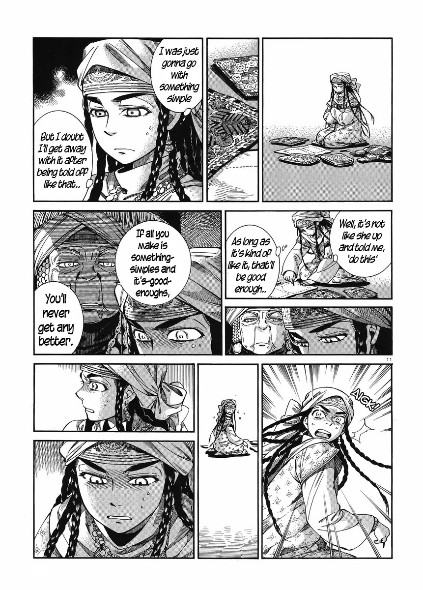 Otoyomegatari Chapter 47 page 10 - Chapter 47: To Work