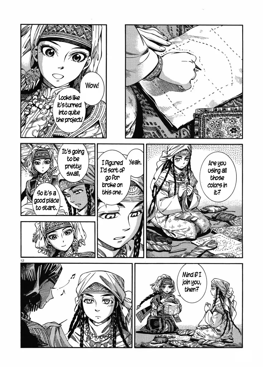 Otoyomegatari Chapter 47 page 11 - Chapter 47: To Work