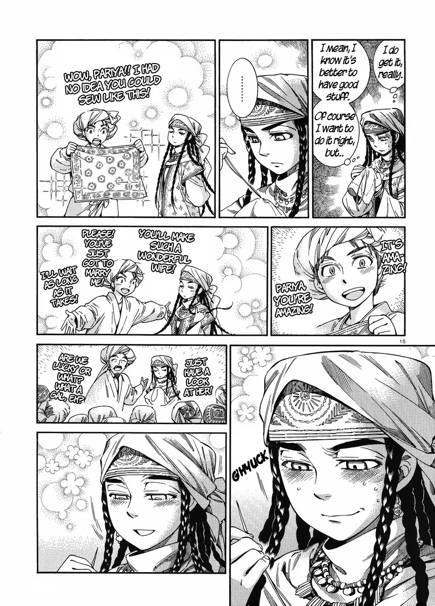 Otoyomegatari Chapter 47 page 14 - Chapter 47: To Work