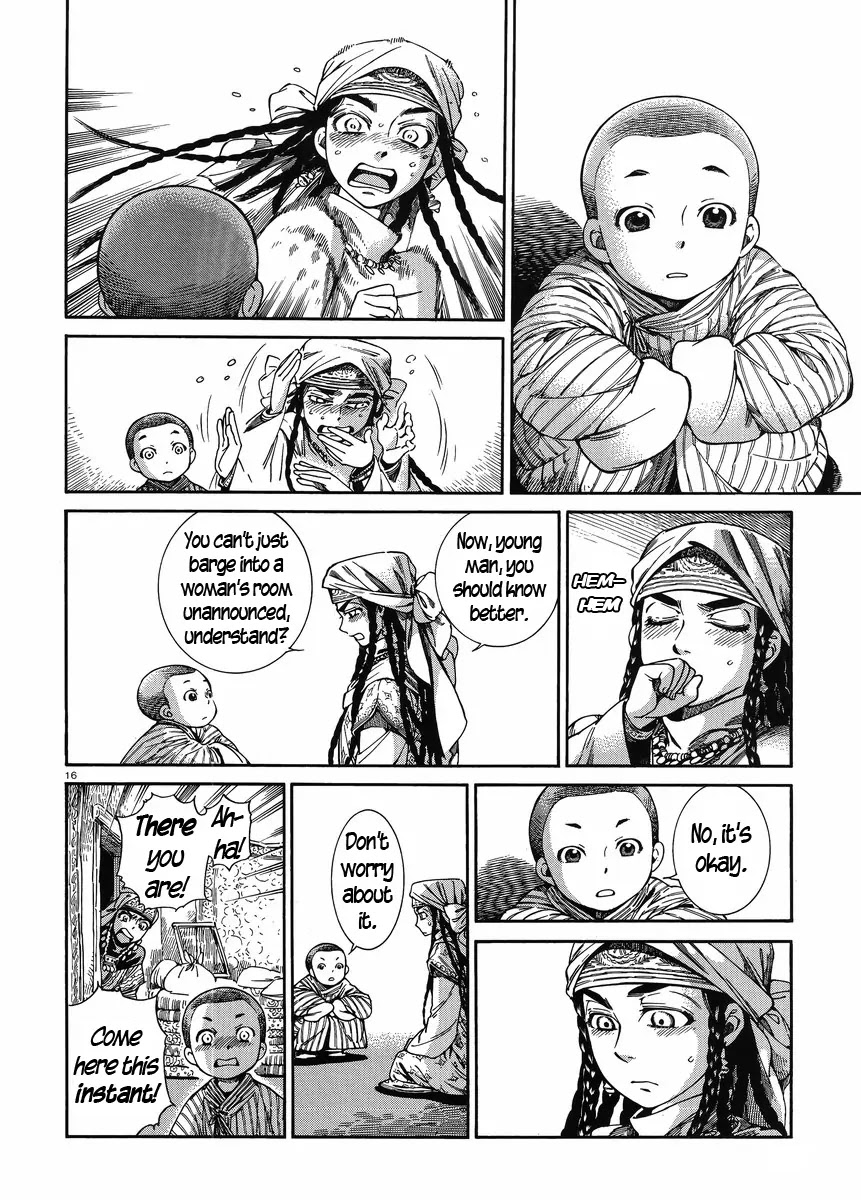 Otoyomegatari Chapter 47 page 15 - Chapter 47: To Work