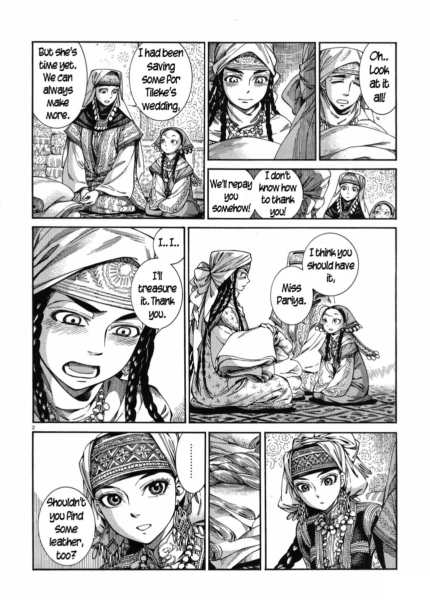 Otoyomegatari Chapter 47 page 2 - Chapter 47: To Work