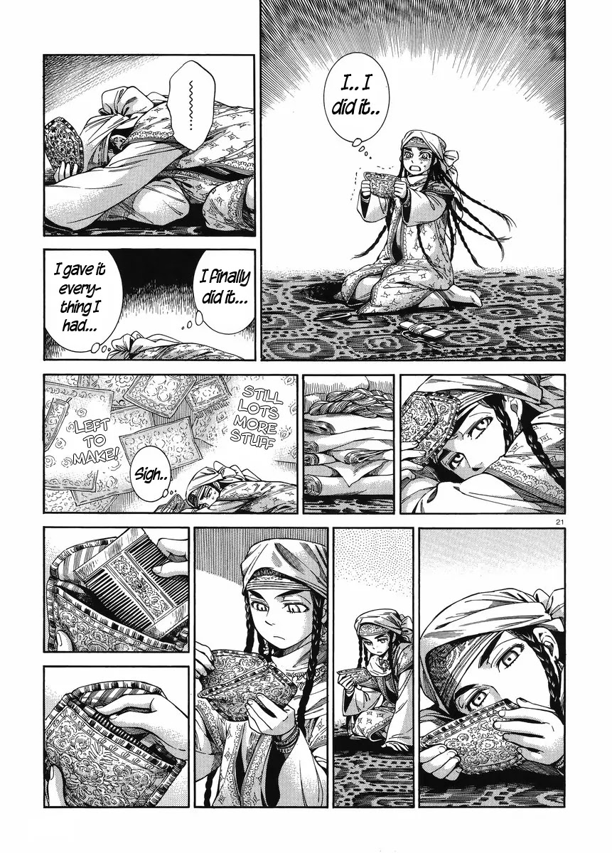 Otoyomegatari Chapter 47 page 20 - Chapter 47: To Work