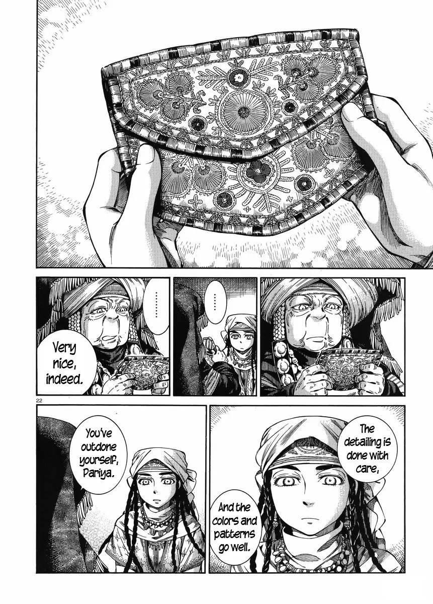Otoyomegatari Chapter 47 page 21 - Chapter 47: To Work