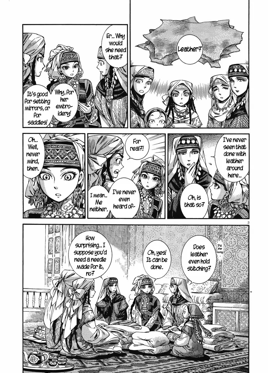 Otoyomegatari Chapter 47 page 3 - Chapter 47: To Work