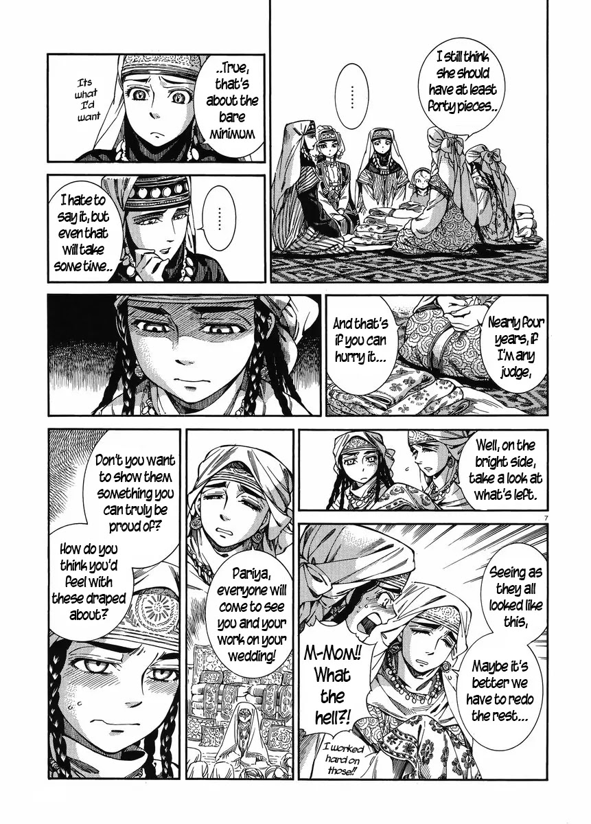 Otoyomegatari Chapter 47 page 6 - Chapter 47: To Work