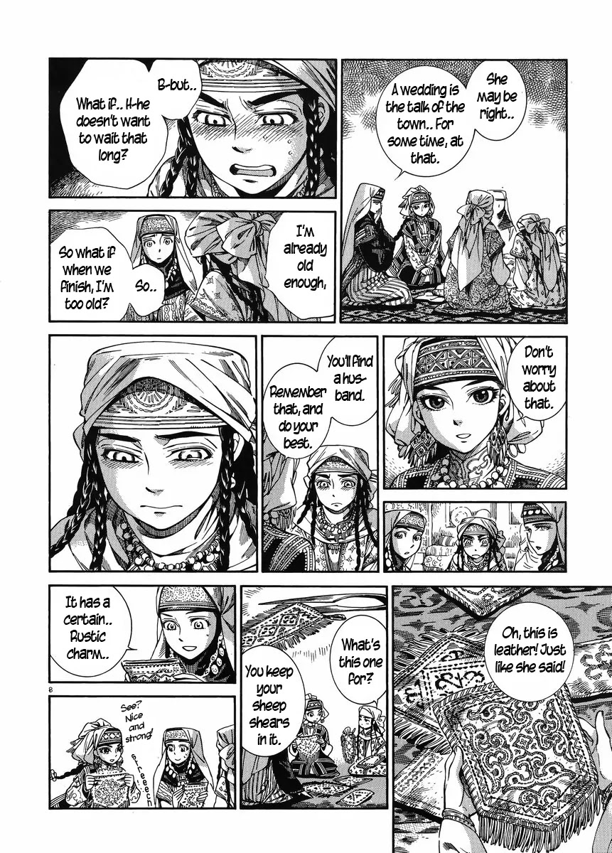Otoyomegatari Chapter 47 page 7 - Chapter 47: To Work