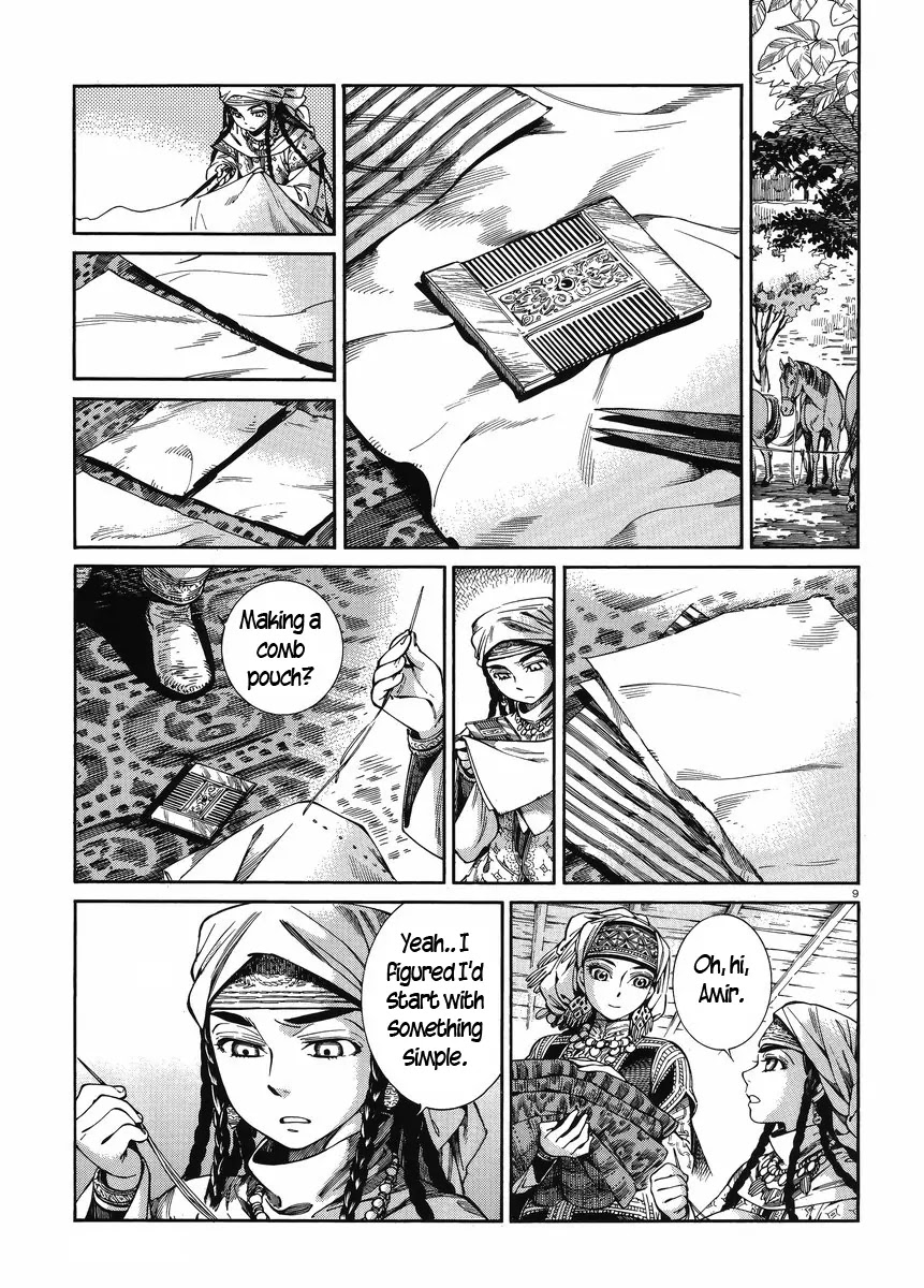 Otoyomegatari Chapter 47 page 8 - Chapter 47: To Work