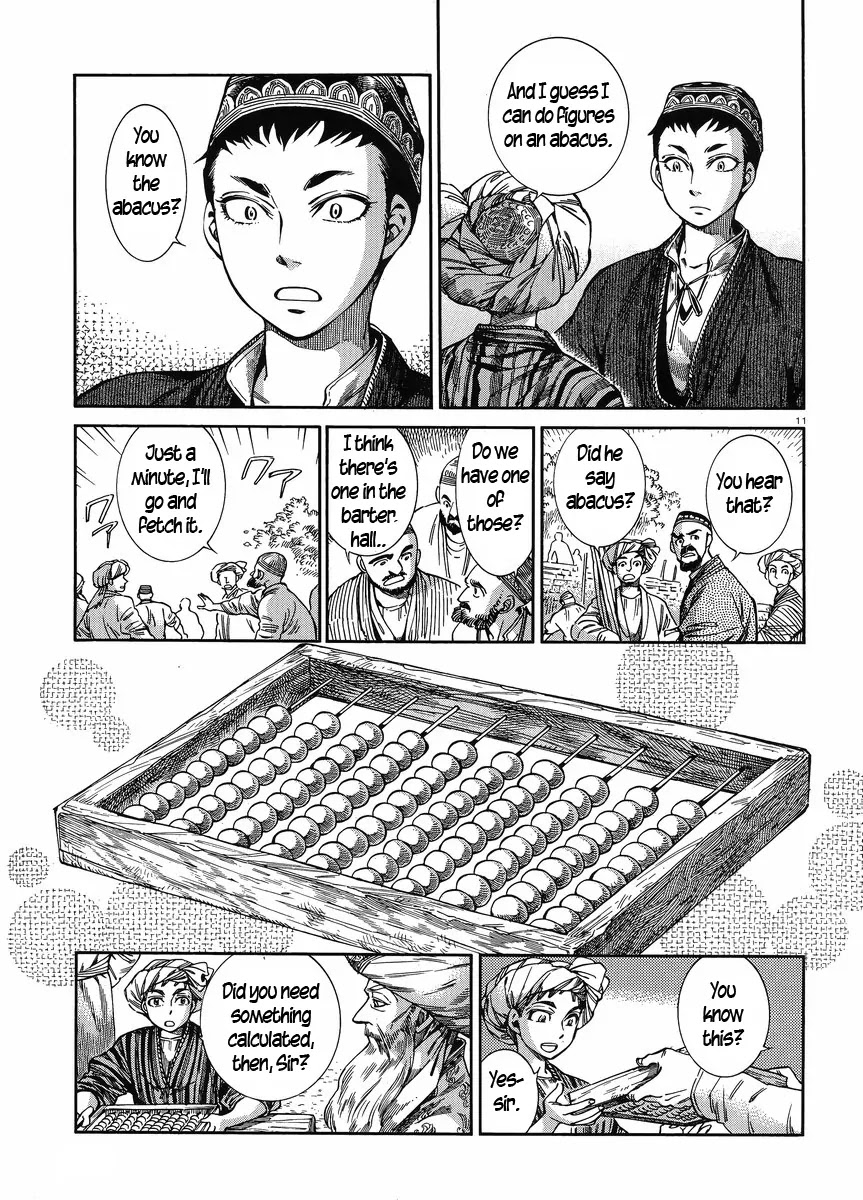 Otoyomegatari Chapter 48 page 10 - Chapter 48: Umar's Visit