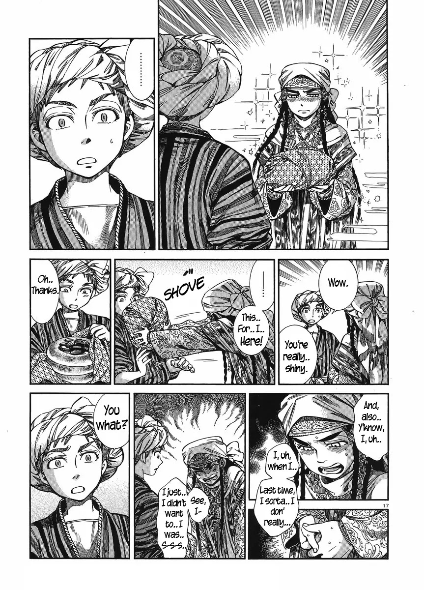 Otoyomegatari Chapter 48 page 16 - Chapter 48: Umar's Visit