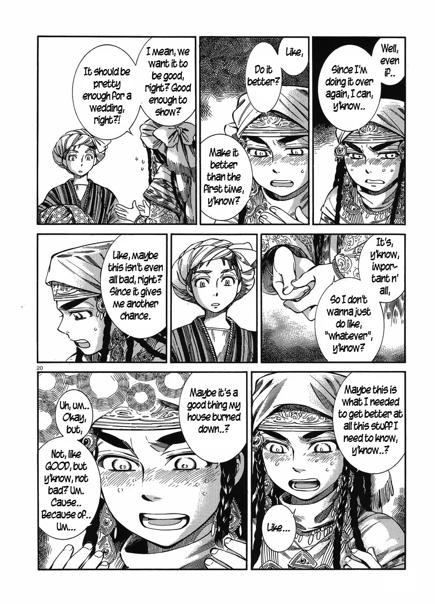 Otoyomegatari Chapter 48 page 19 - Chapter 48: Umar's Visit