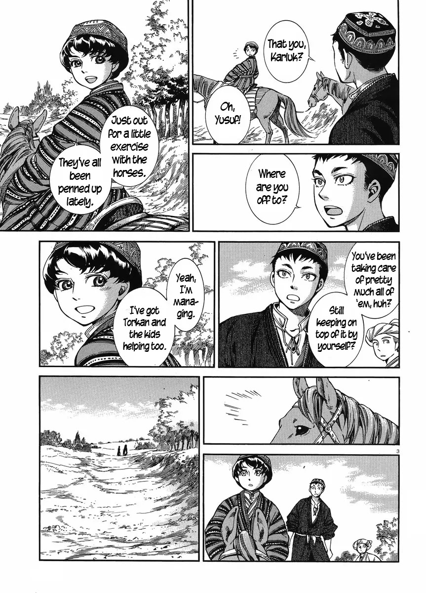 Otoyomegatari Chapter 48 page 3 - Chapter 48: Umar's Visit