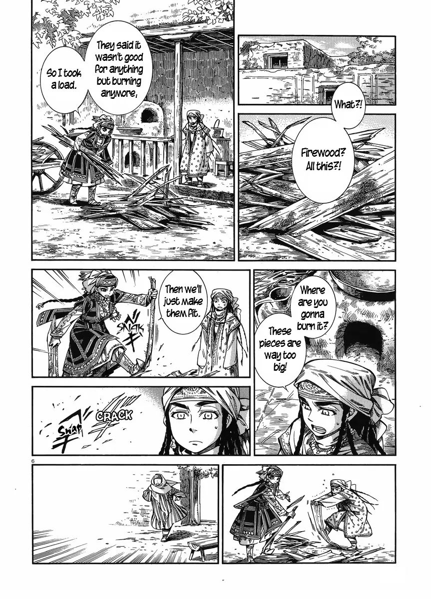 Otoyomegatari Chapter 48 page 6 - Chapter 48: Umar's Visit