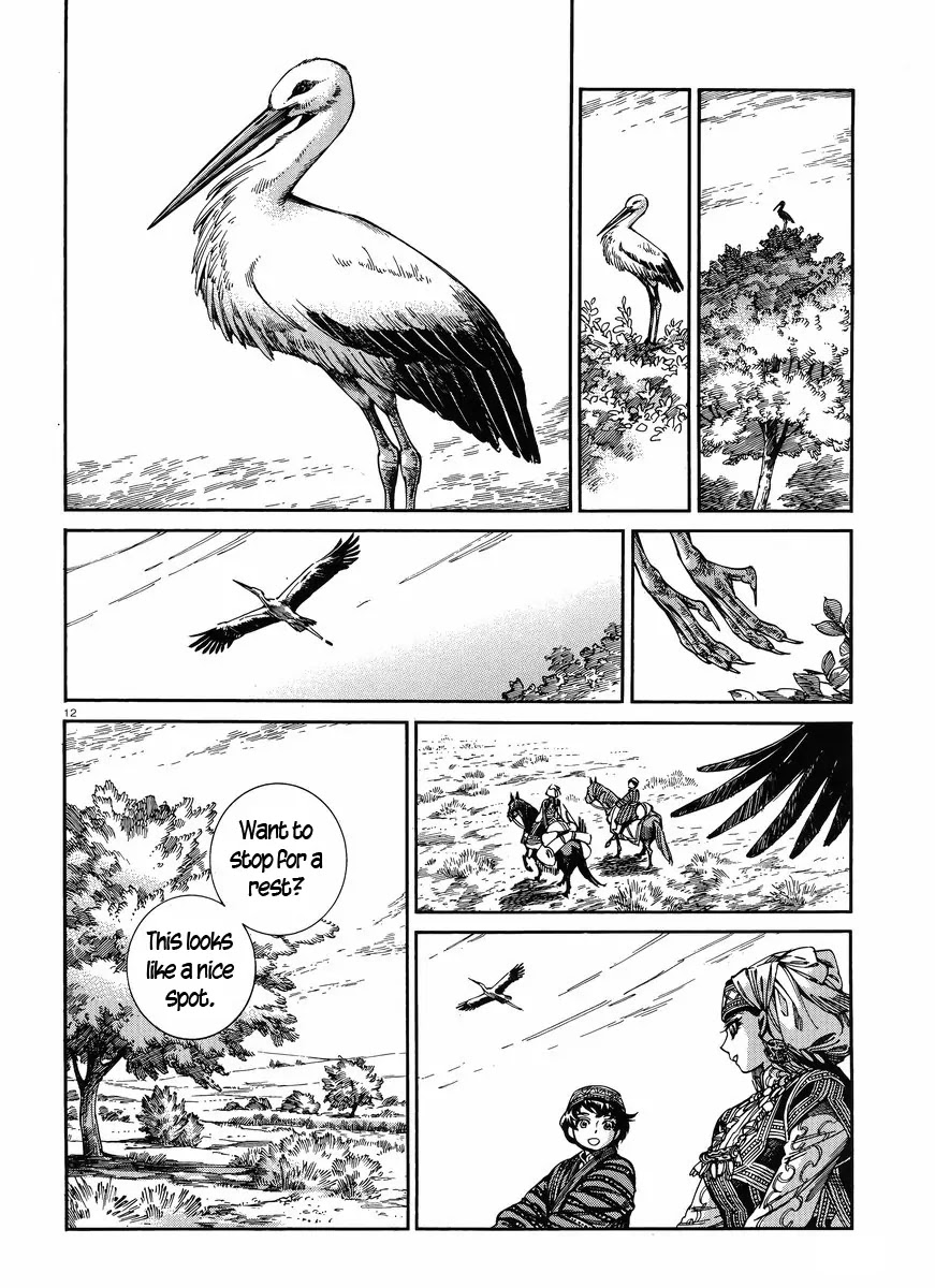 Otoyomegatari Chapter 49 page 11 - Chapter 49: Duo Derby