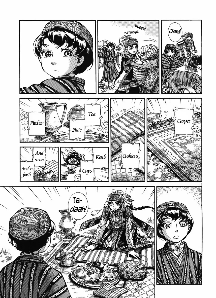Otoyomegatari Chapter 49 page 12 - Chapter 49: Duo Derby