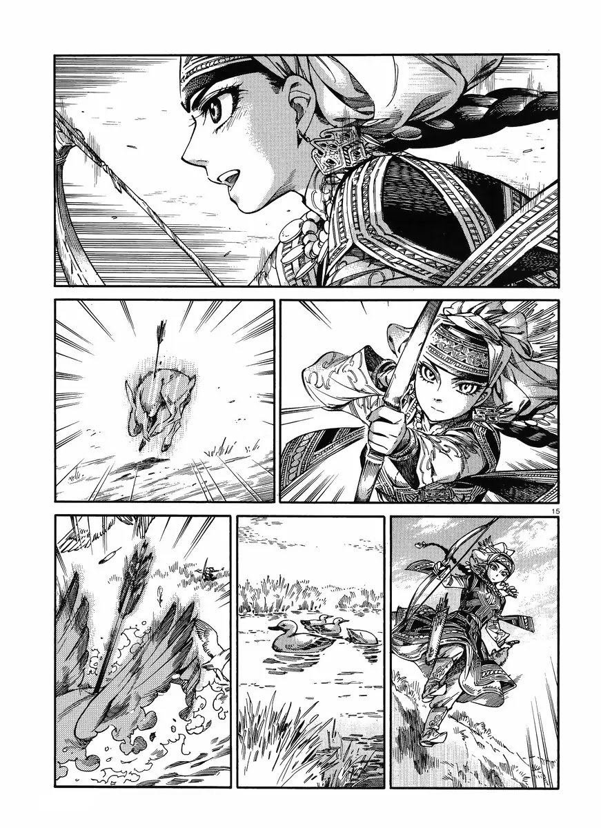 Otoyomegatari Chapter 49 page 14 - Chapter 49: Duo Derby