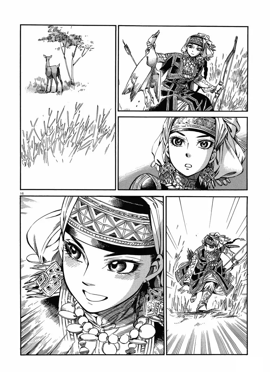 Otoyomegatari Chapter 49 page 15 - Chapter 49: Duo Derby