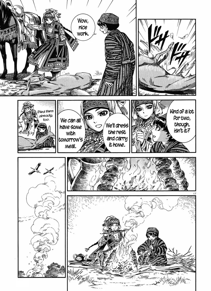 Otoyomegatari Chapter 49 page 16 - Chapter 49: Duo Derby