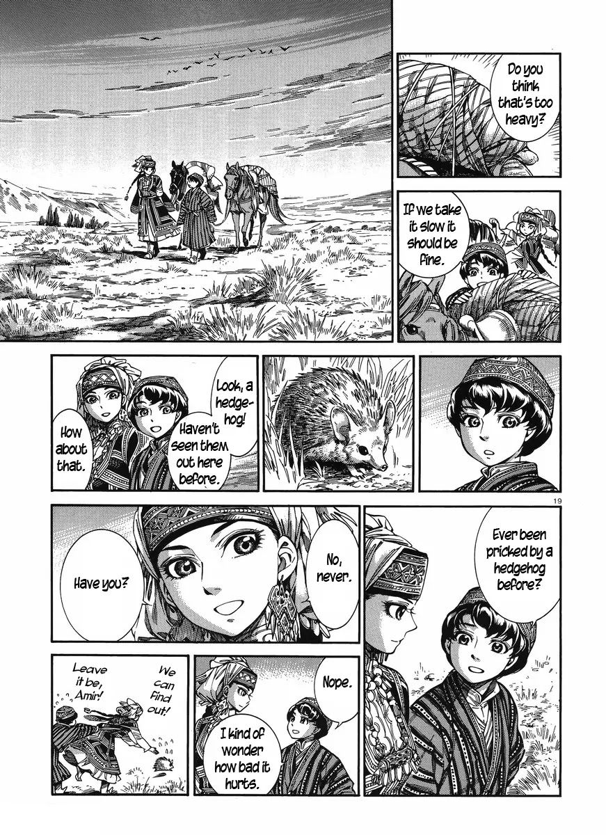 Otoyomegatari Chapter 49 page 18 - Chapter 49: Duo Derby