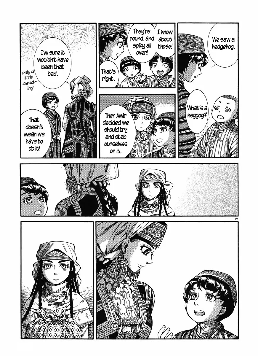 Otoyomegatari Chapter 49 page 20 - Chapter 49: Duo Derby