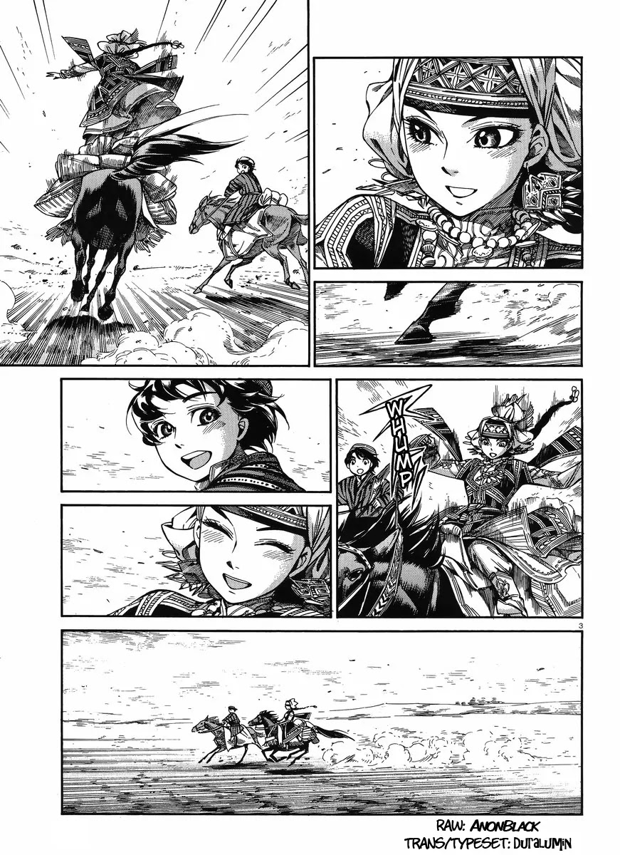 Otoyomegatari Chapter 49 page 3 - Chapter 49: Duo Derby