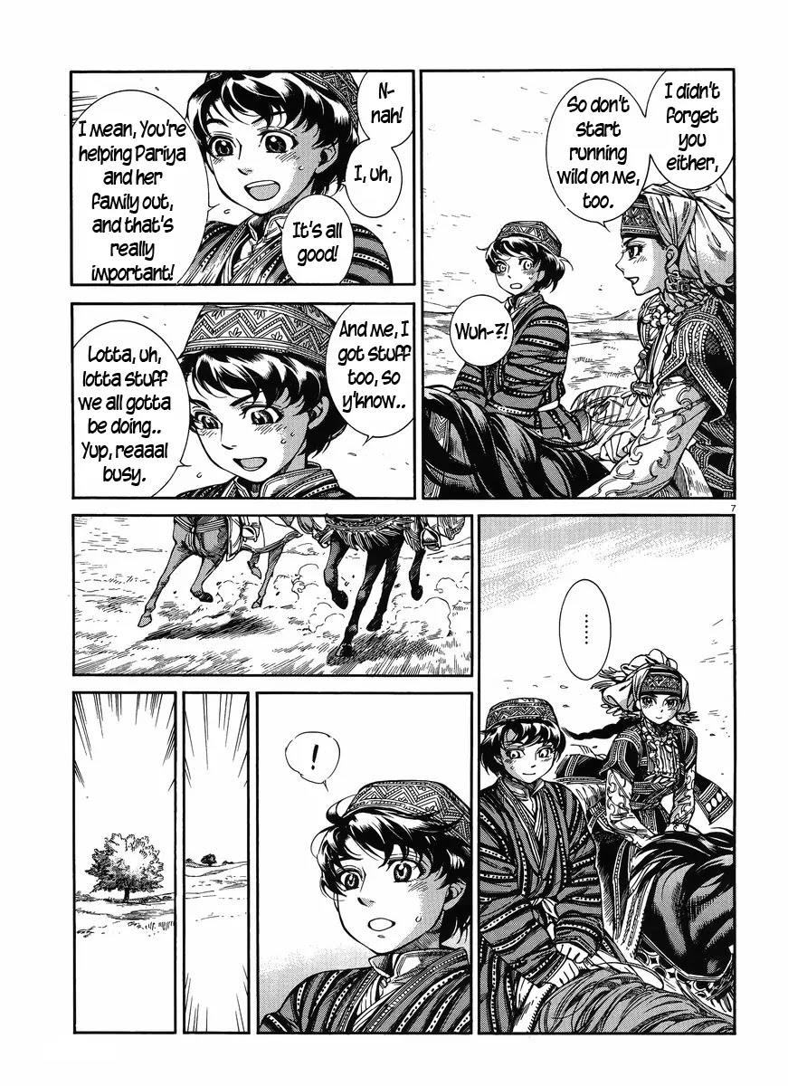 Otoyomegatari Chapter 49 page 6 - Chapter 49: Duo Derby