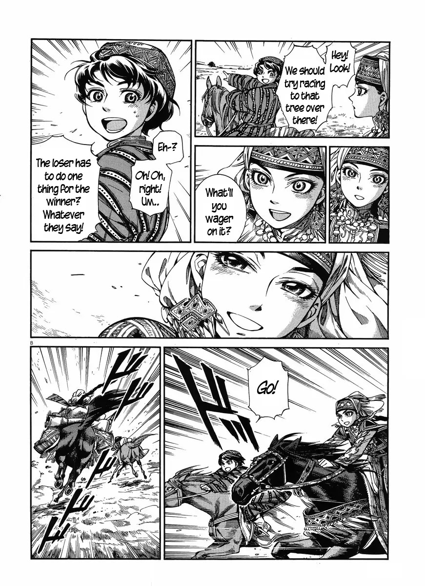 Otoyomegatari Chapter 49 page 7 - Chapter 49: Duo Derby