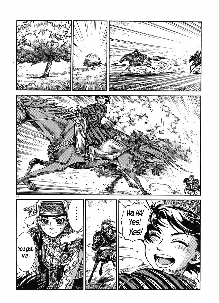Otoyomegatari Chapter 49 page 9 - Chapter 49: Duo Derby