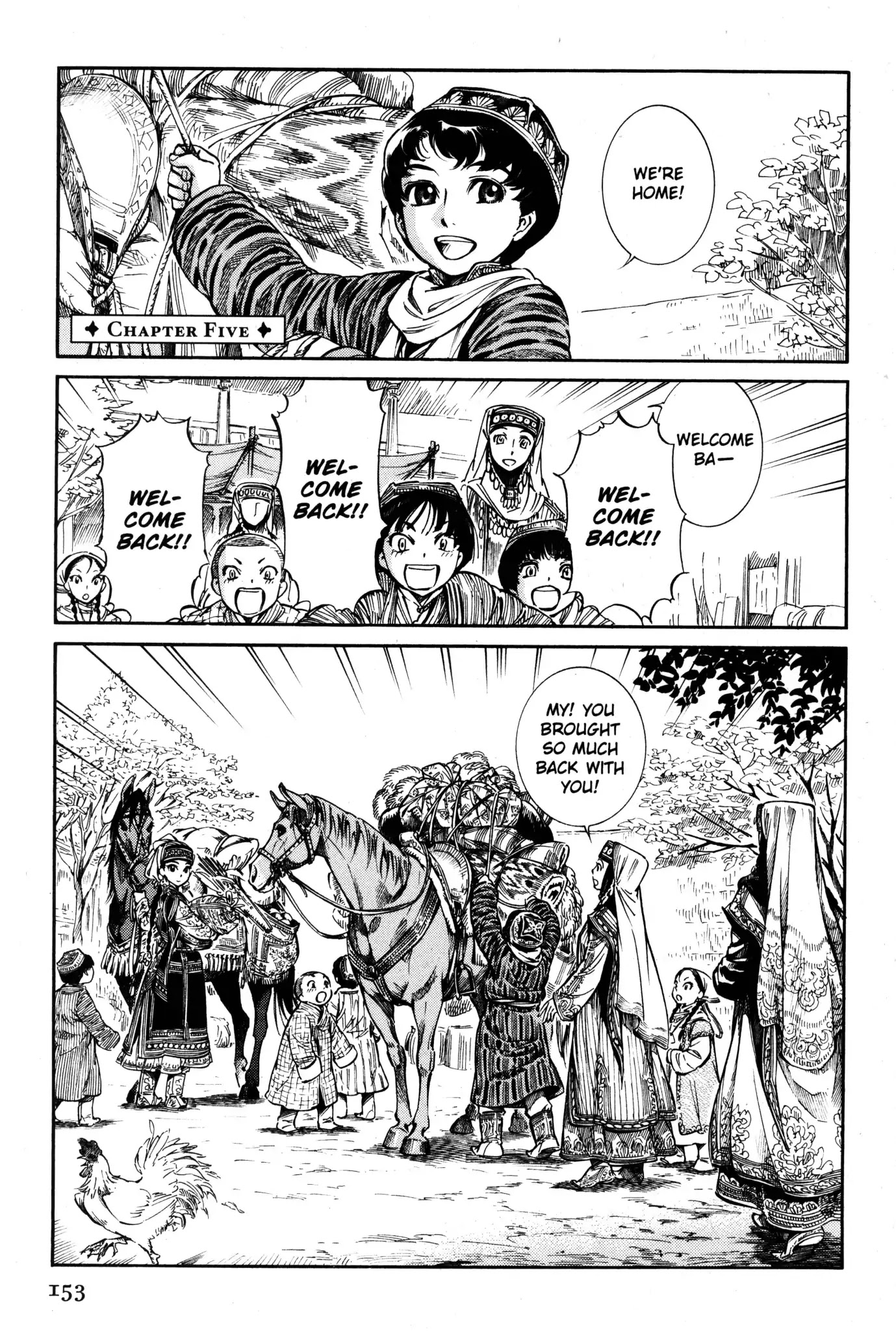 Otoyomegatari Chapter 5 page 1 - Chapter 5: The Cold