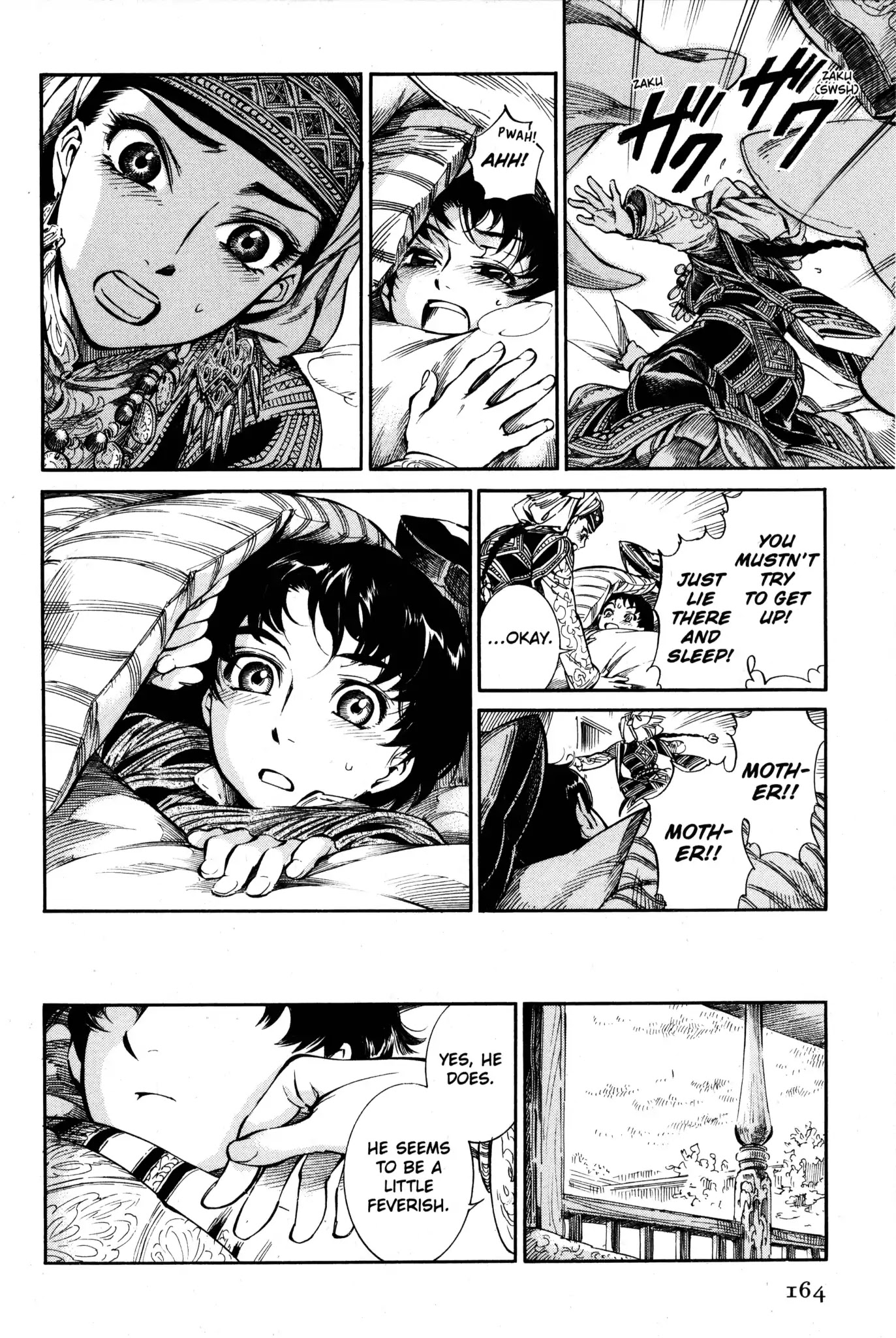 Otoyomegatari Chapter 5 page 11 - Chapter 5: The Cold