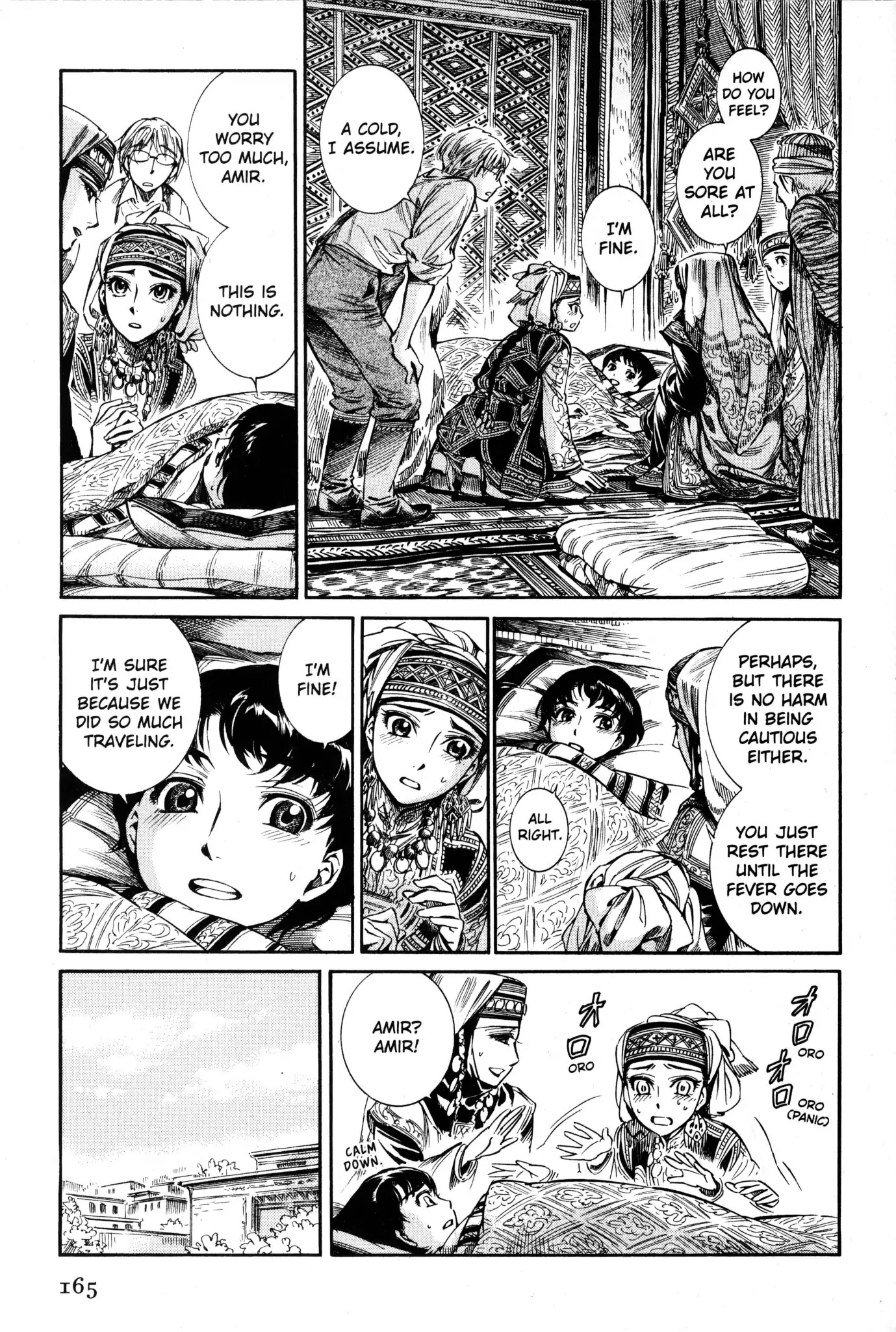Otoyomegatari Chapter 5 page 12 - Chapter 5: The Cold