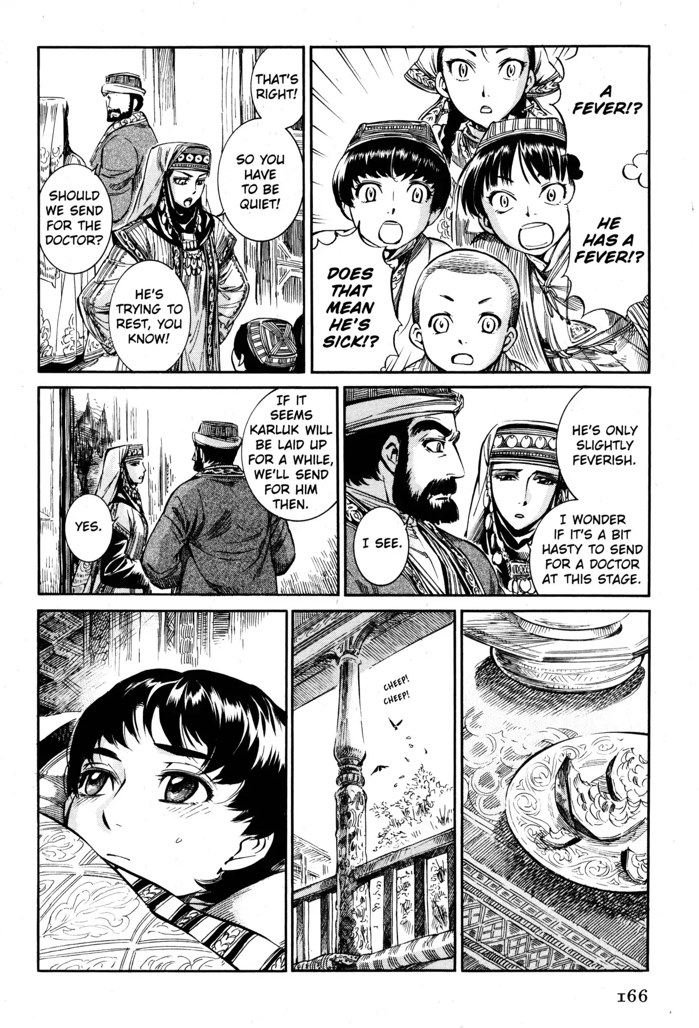Otoyomegatari Chapter 5 page 13 - Chapter 5: The Cold