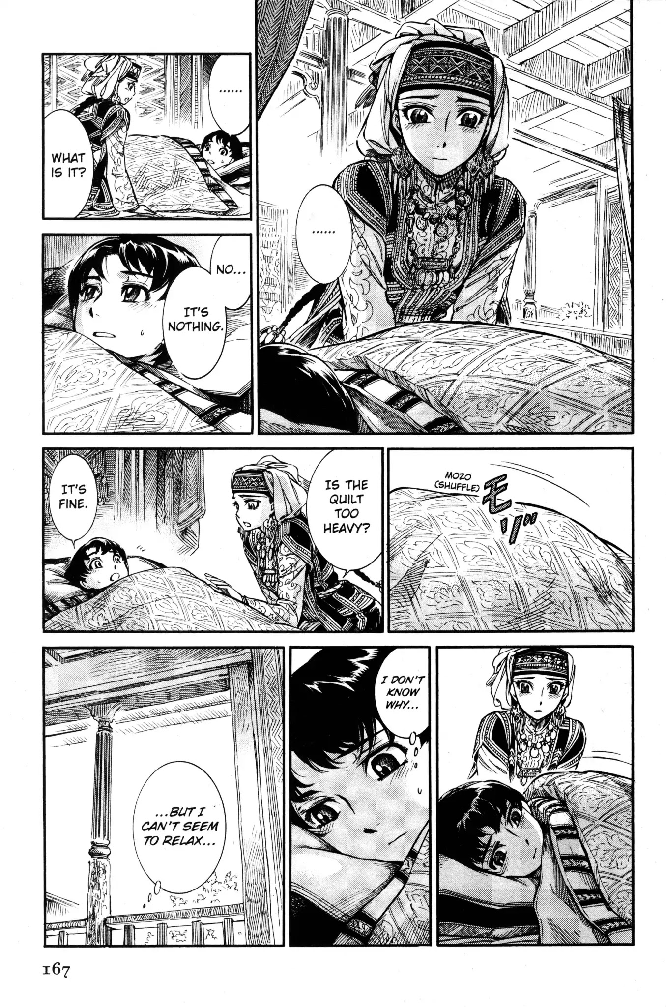 Otoyomegatari Chapter 5 page 14 - Chapter 5: The Cold