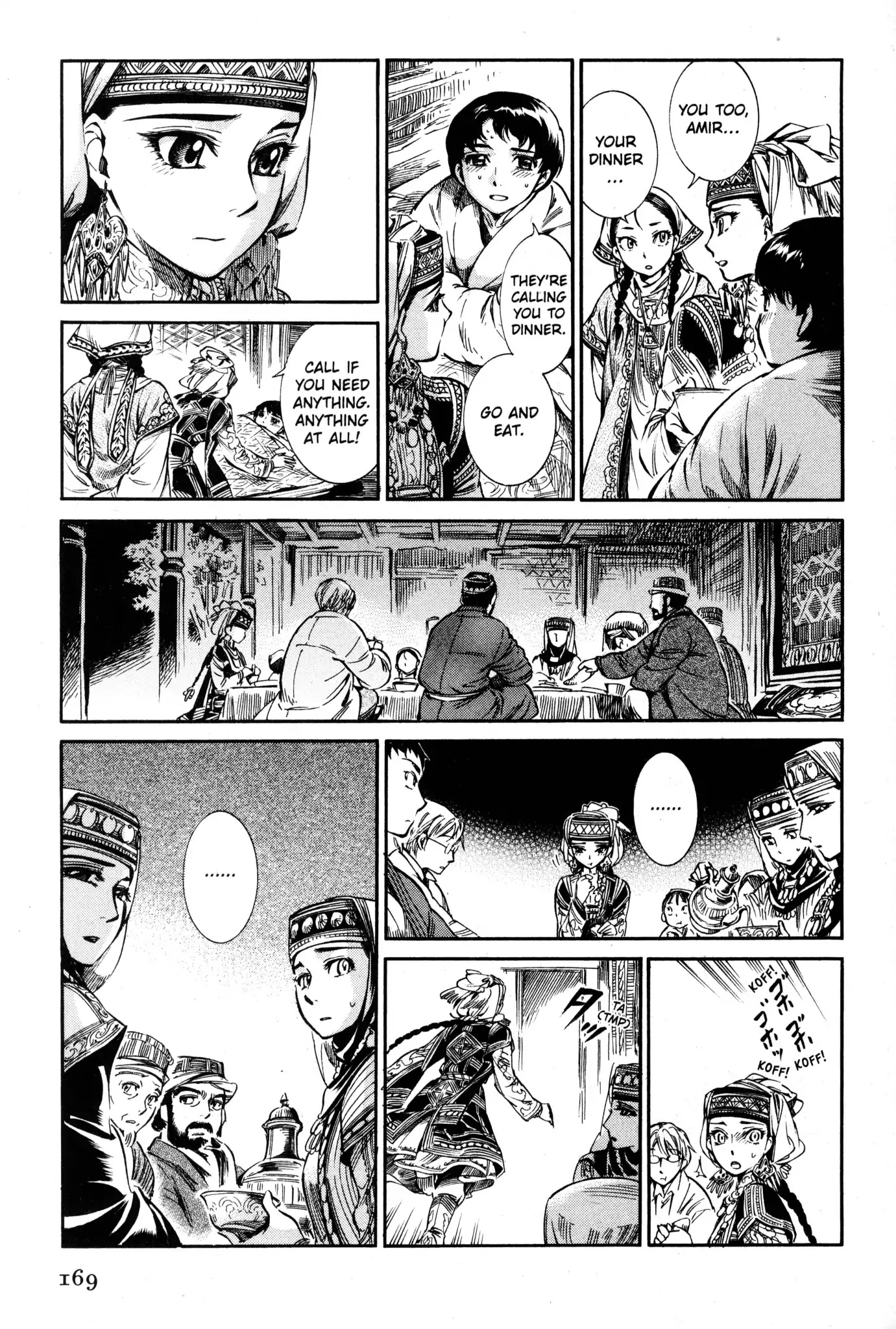 Otoyomegatari Chapter 5 page 16 - Chapter 5: The Cold
