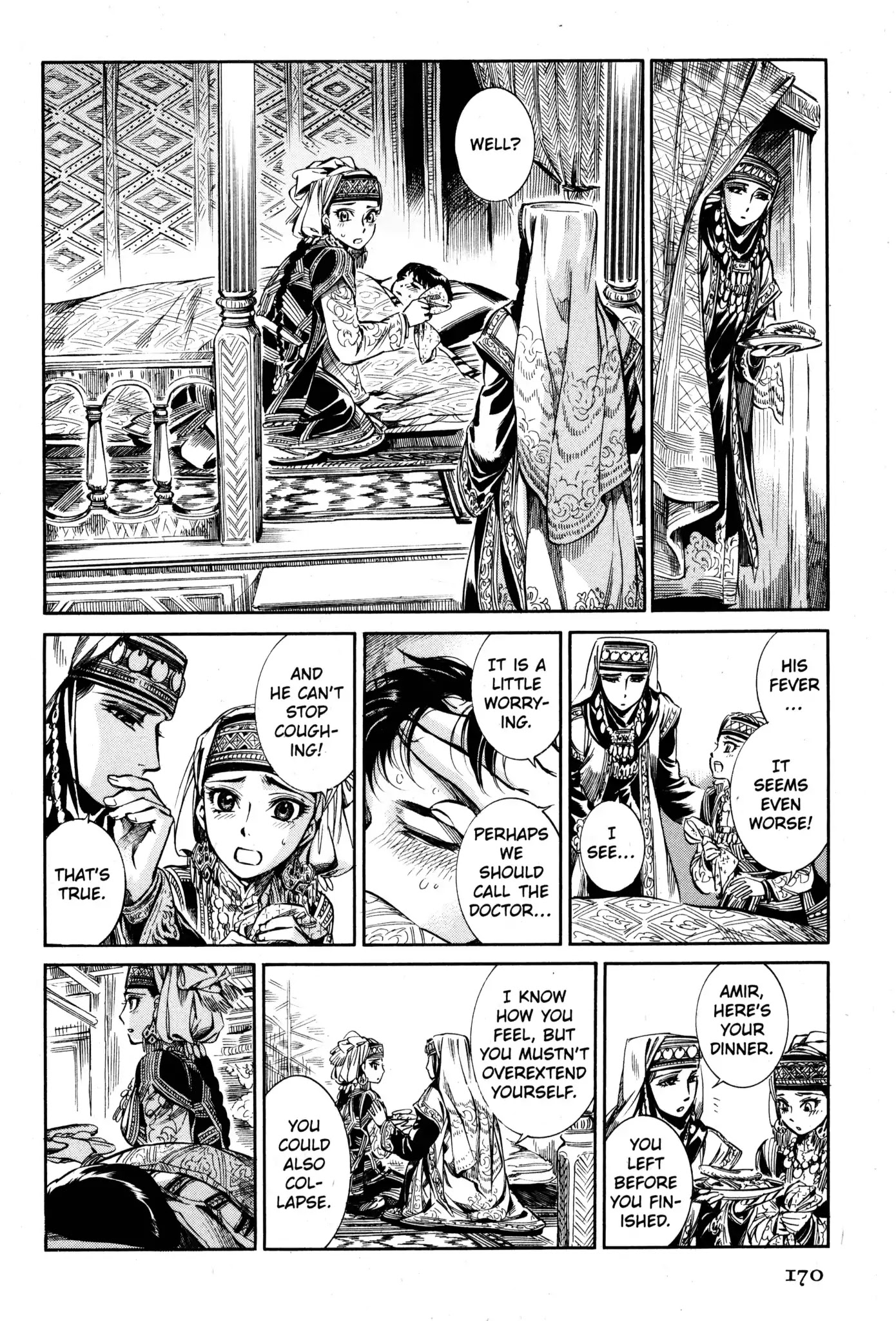Otoyomegatari Chapter 5 page 17 - Chapter 5: The Cold