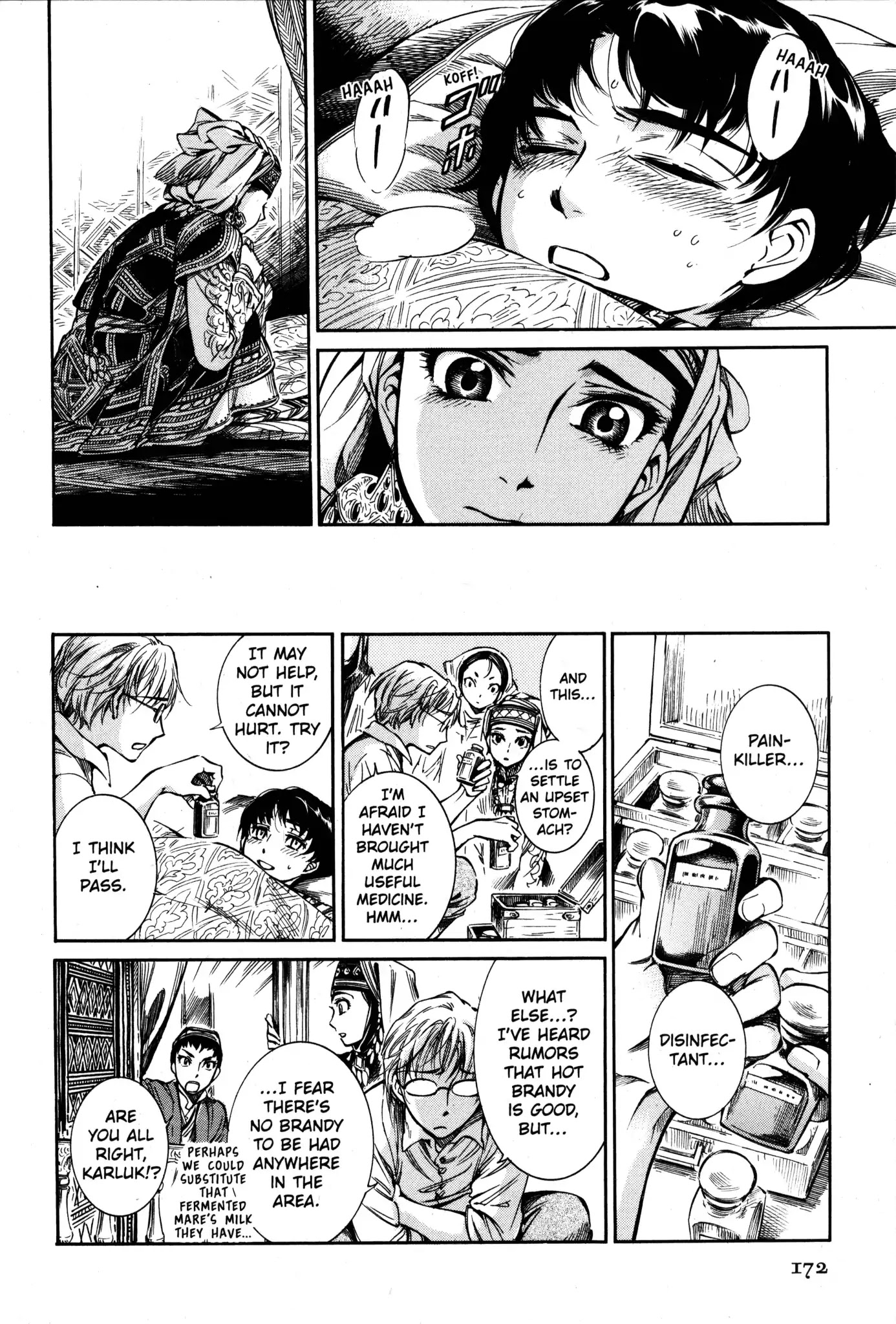 Otoyomegatari Chapter 5 page 19 - Chapter 5: The Cold