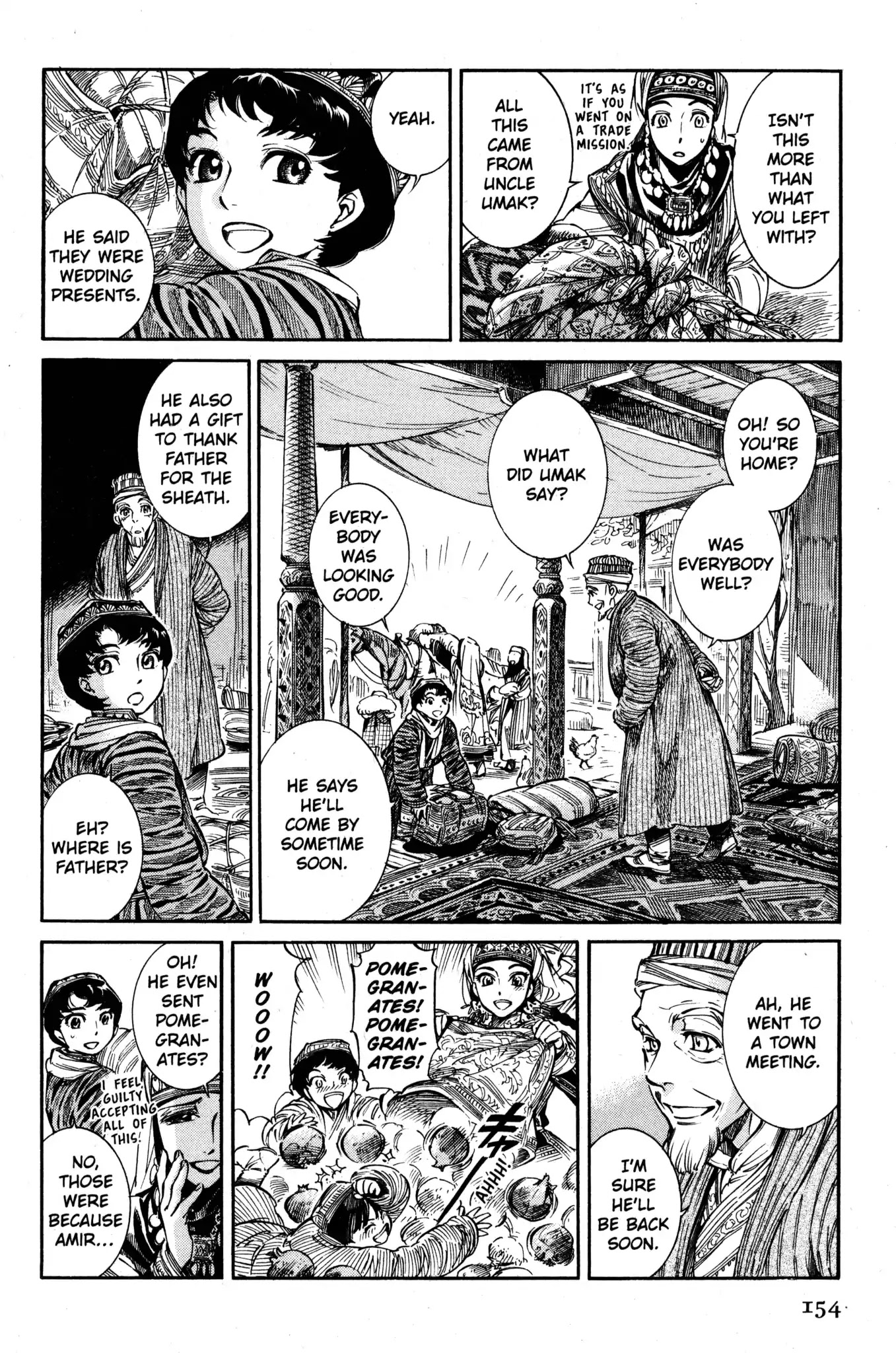 Otoyomegatari Chapter 5 page 2 - Chapter 5: The Cold