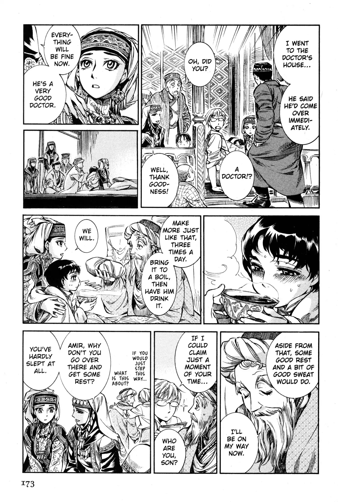 Otoyomegatari Chapter 5 page 20 - Chapter 5: The Cold
