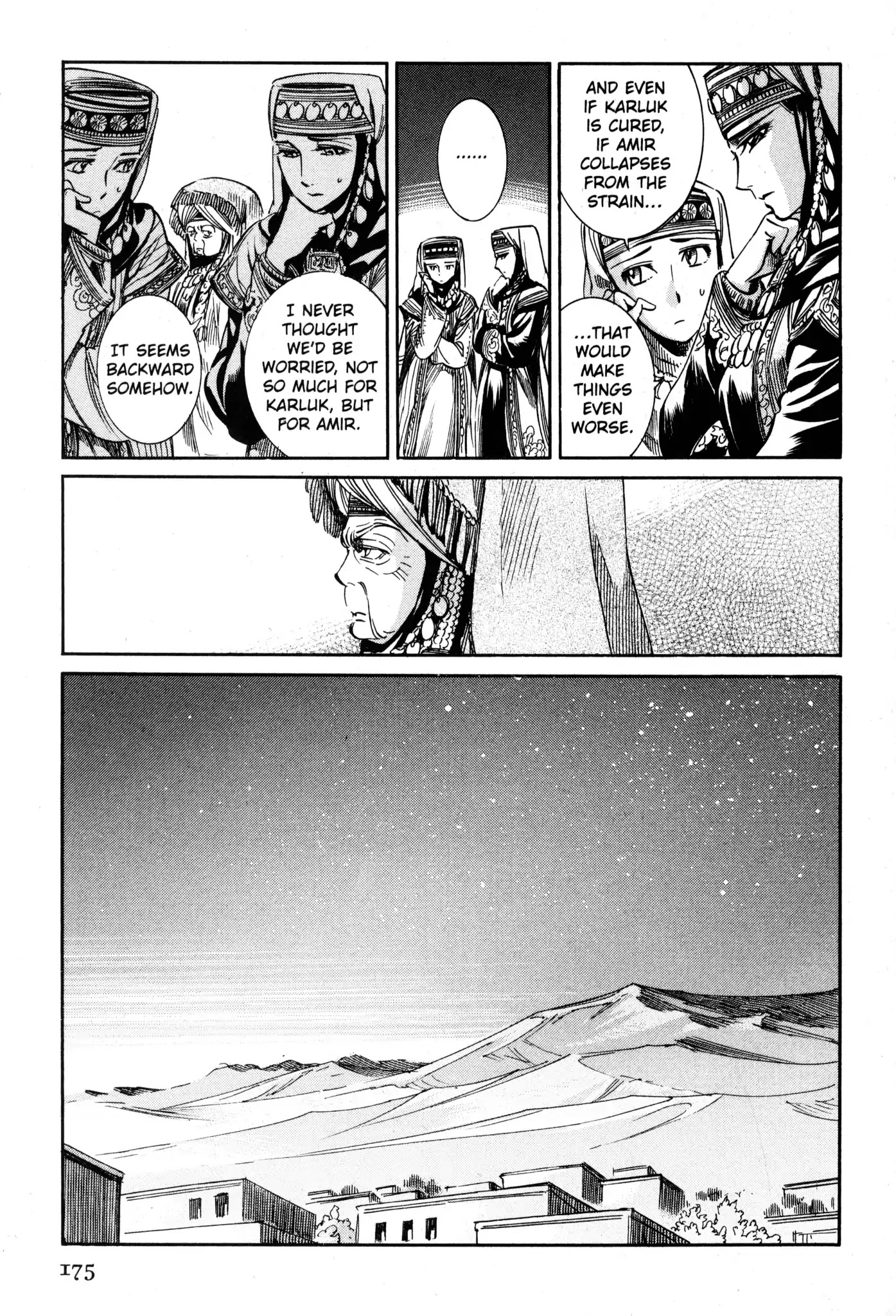 Otoyomegatari Chapter 5 page 22 - Chapter 5: The Cold