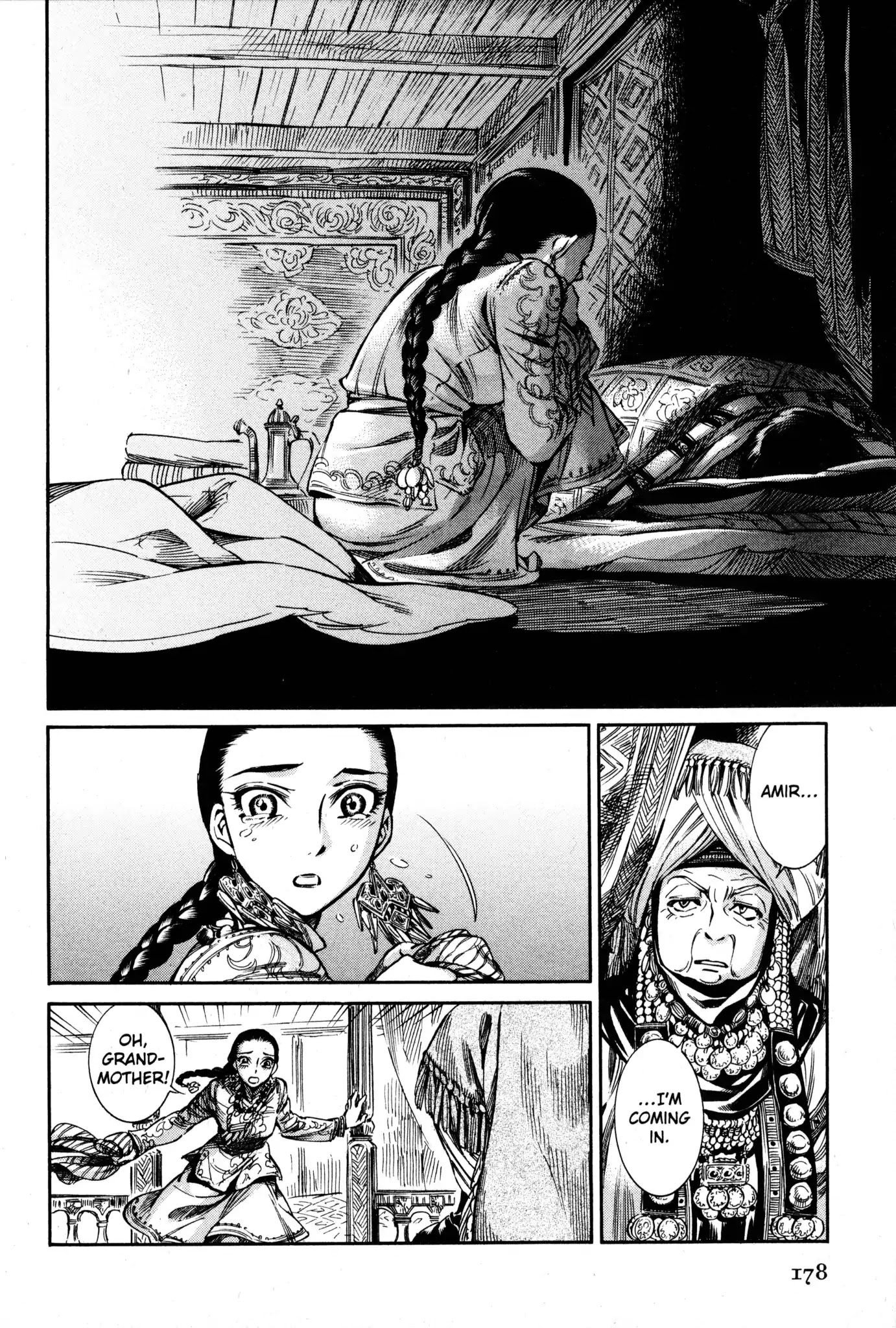 Otoyomegatari Chapter 5 page 25 - Chapter 5: The Cold