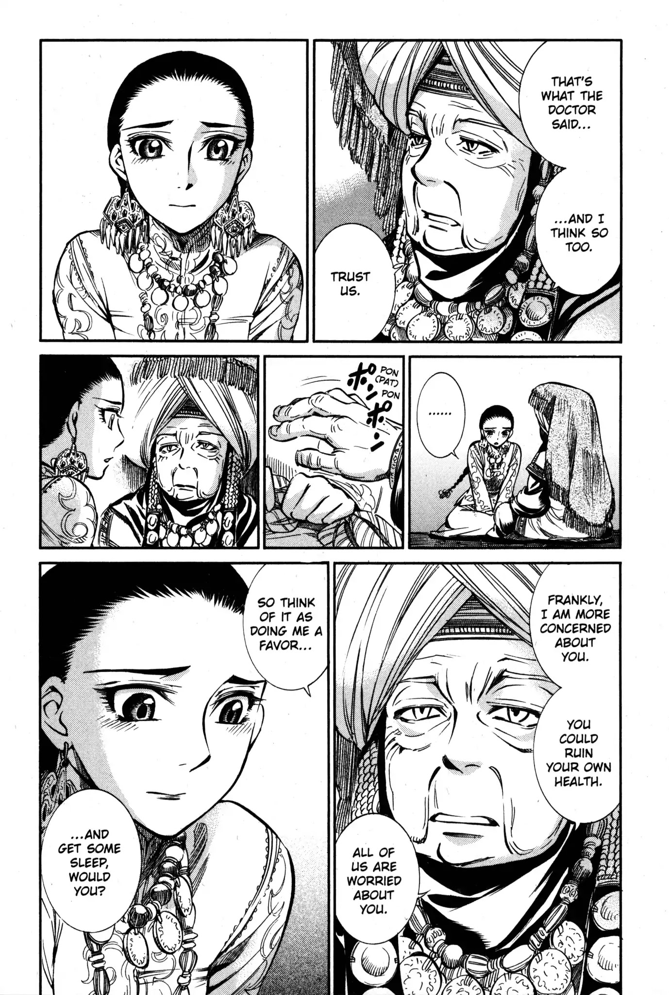 Otoyomegatari Chapter 5 page 27 - Chapter 5: The Cold